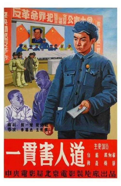 西西里中部自由大学文凭购买